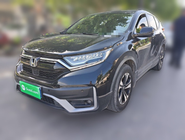 Honda CR-V 2021 car image 