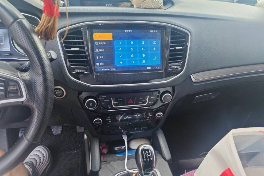 GEELY Vision X6 2016 #28 GEELY Vision X6 2016 immagine di auto #28