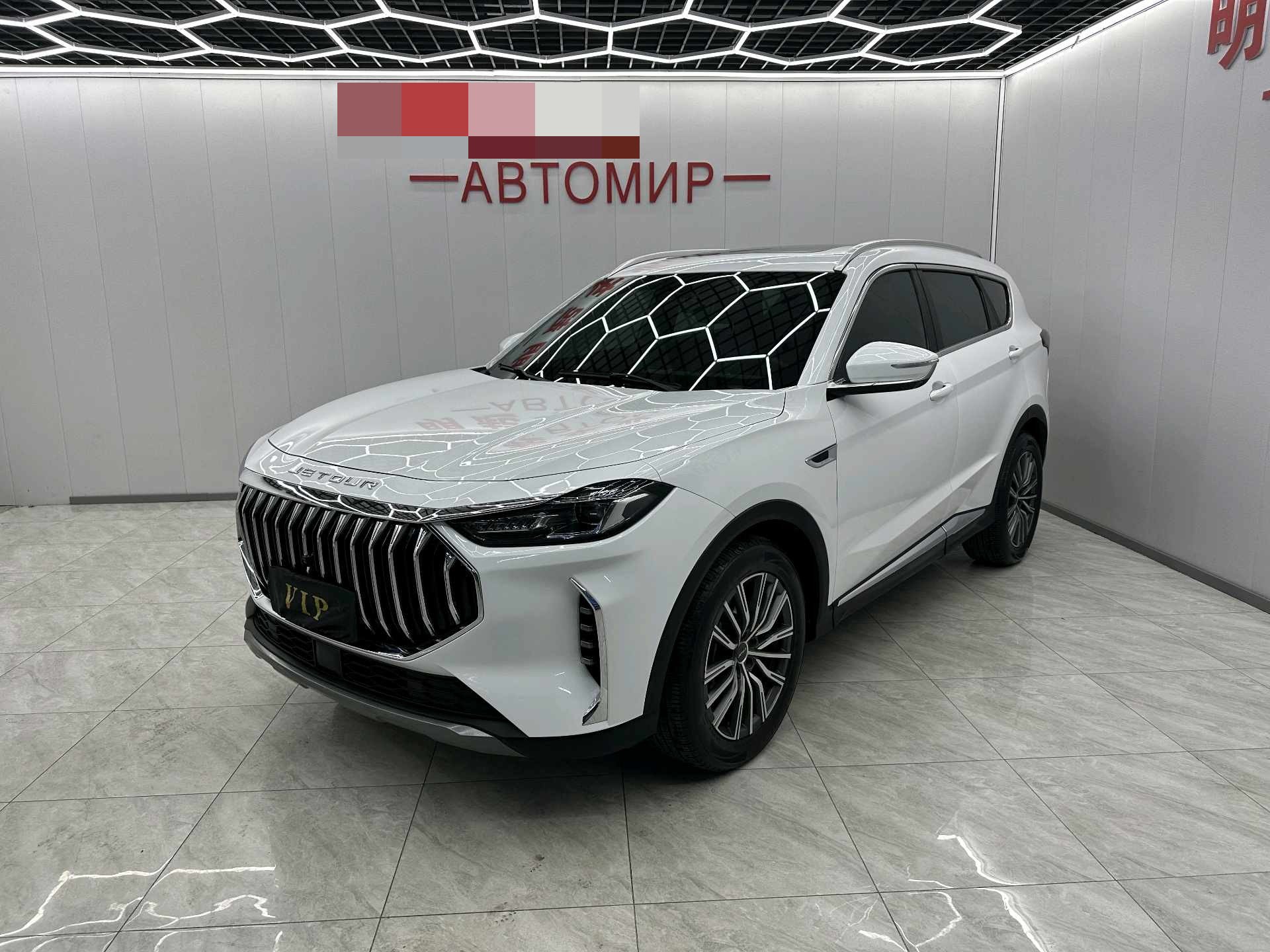 Jetour X70 PLUS 2023 Jetour X70 PLUS 2023 car image