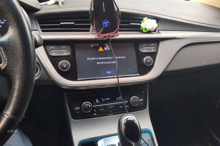 GEELY Emgrand GS 2016 #15 GEELY Emgrand GS 2016 imagem de carro #15