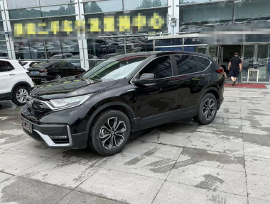 Honda CR-V 2022 car image 