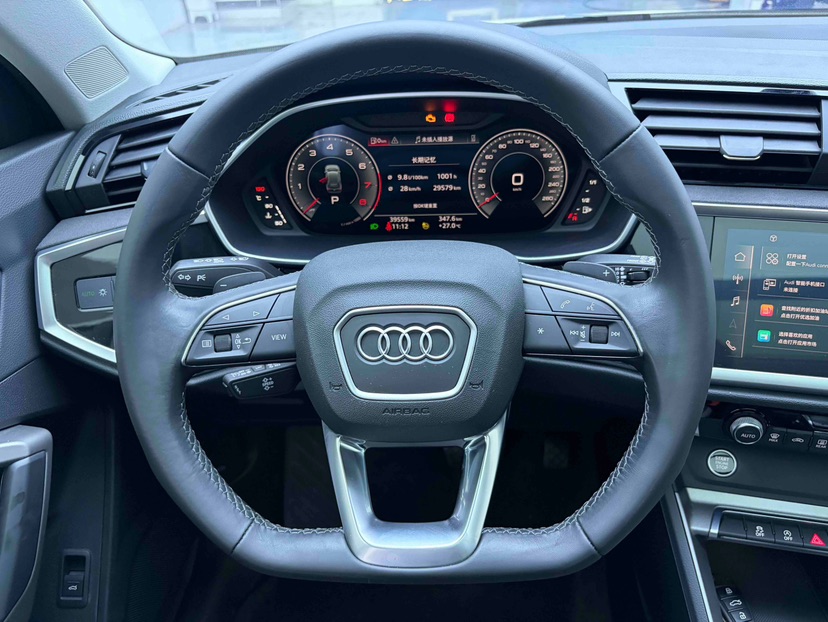 Audi Q3 2022 #9 Audi Q3 2022 car image #9