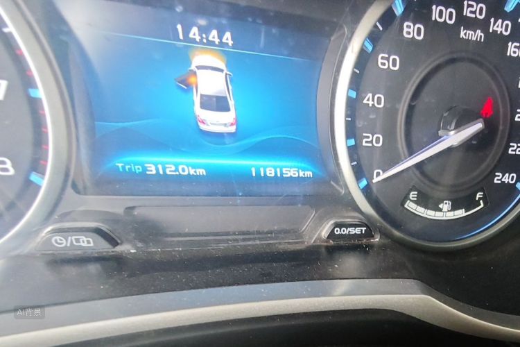 GEELY Emgrand 2017 immagine di auto #14