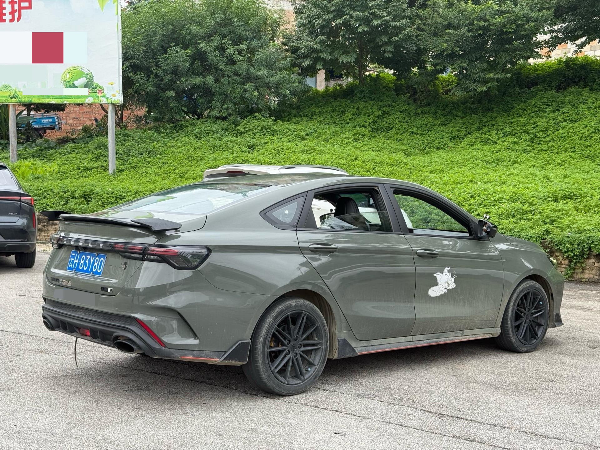 GEELY Binray 2022 imagem de carro #4