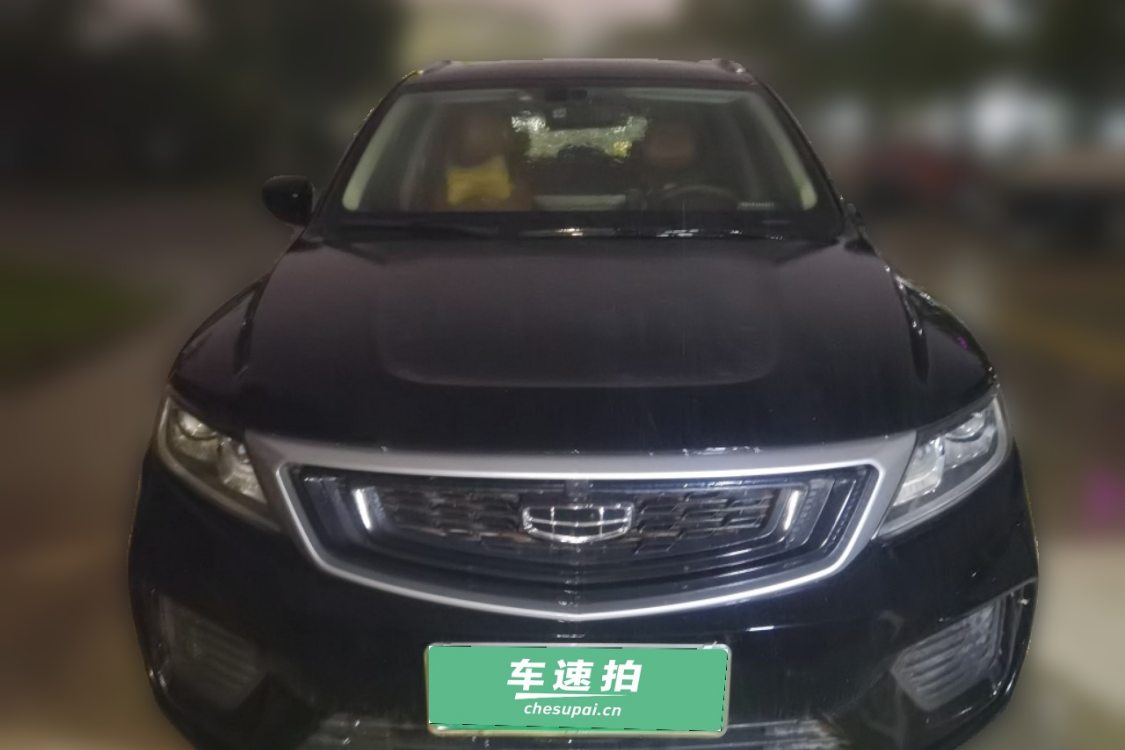 GEELY Vision X6 2020 #5 GEELY Vision X6 2020 car image #5