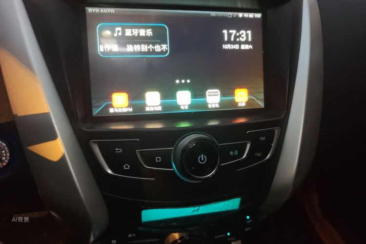 BYD Yuan New Energy 2019 #15 BYD Yuan New Energy 2019 car image #15