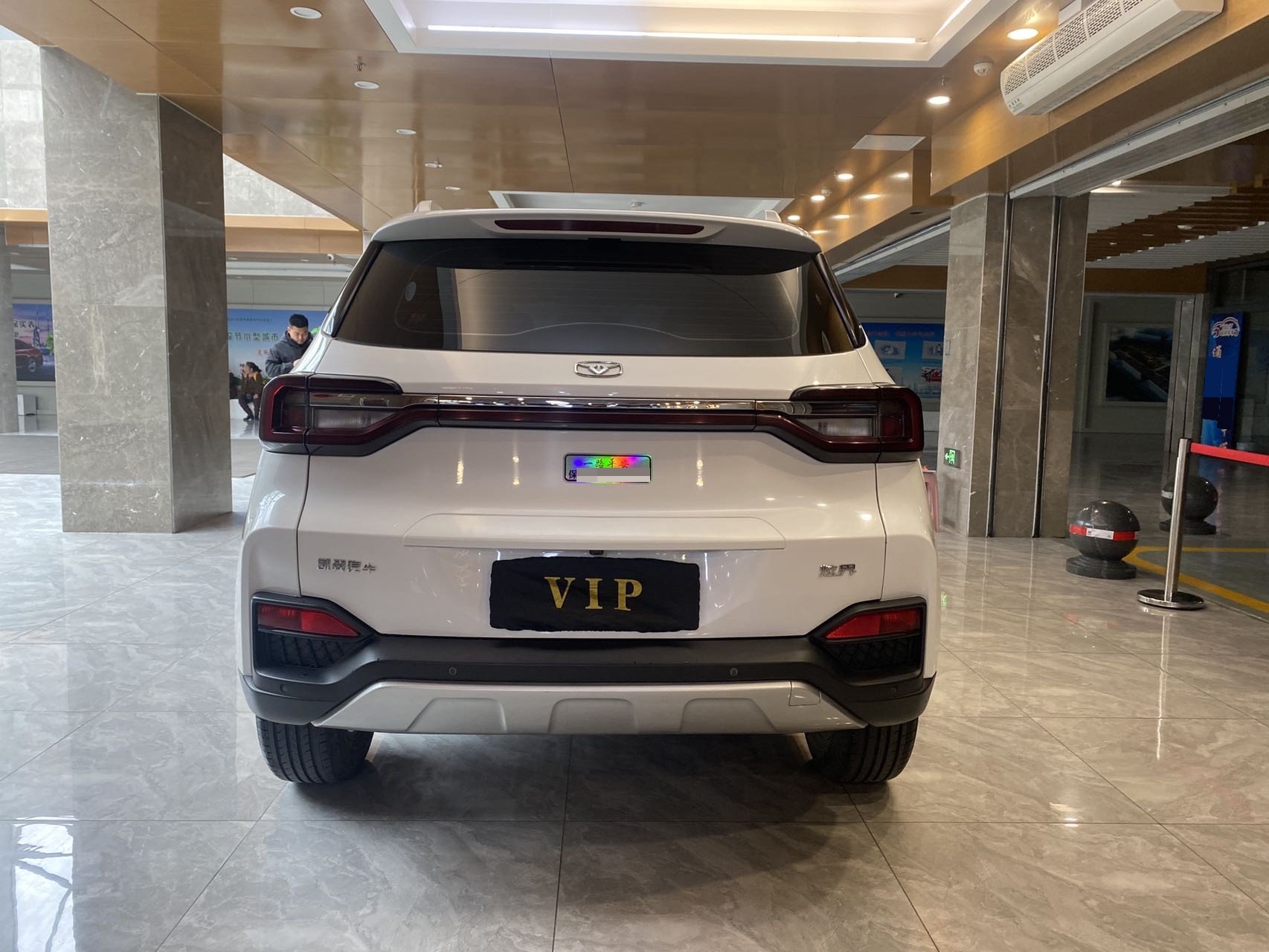 Kaiyi Showjet 2021 car image #5