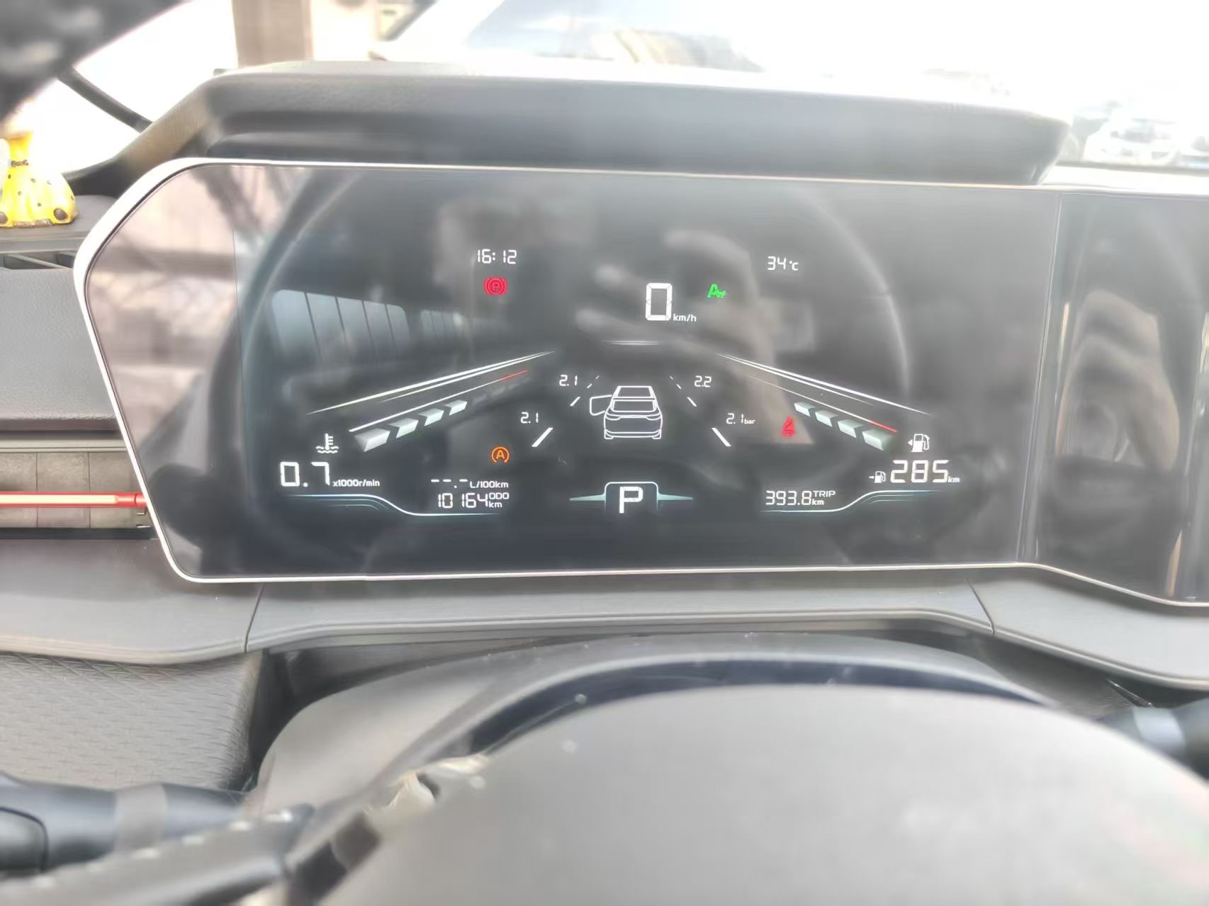 2023 immagine di auto #5
