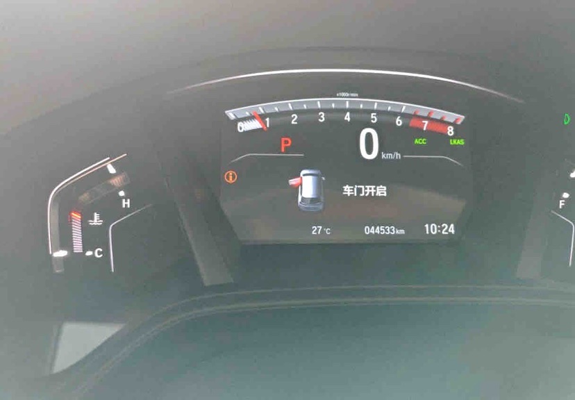 Honda CR-V 2022 car image #6