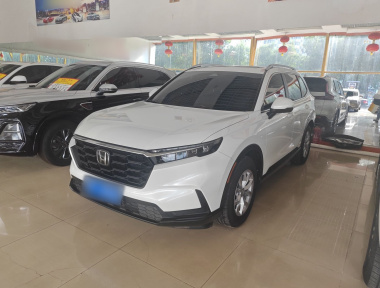 Honda CR-V 2025 Honda CR-V 2025 car image