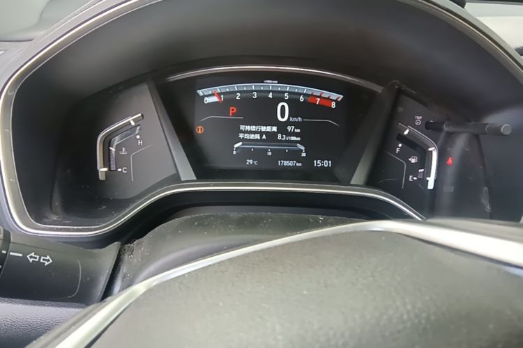 Honda CR-V 2018 #14 Honda CR-V 2018 car image #14