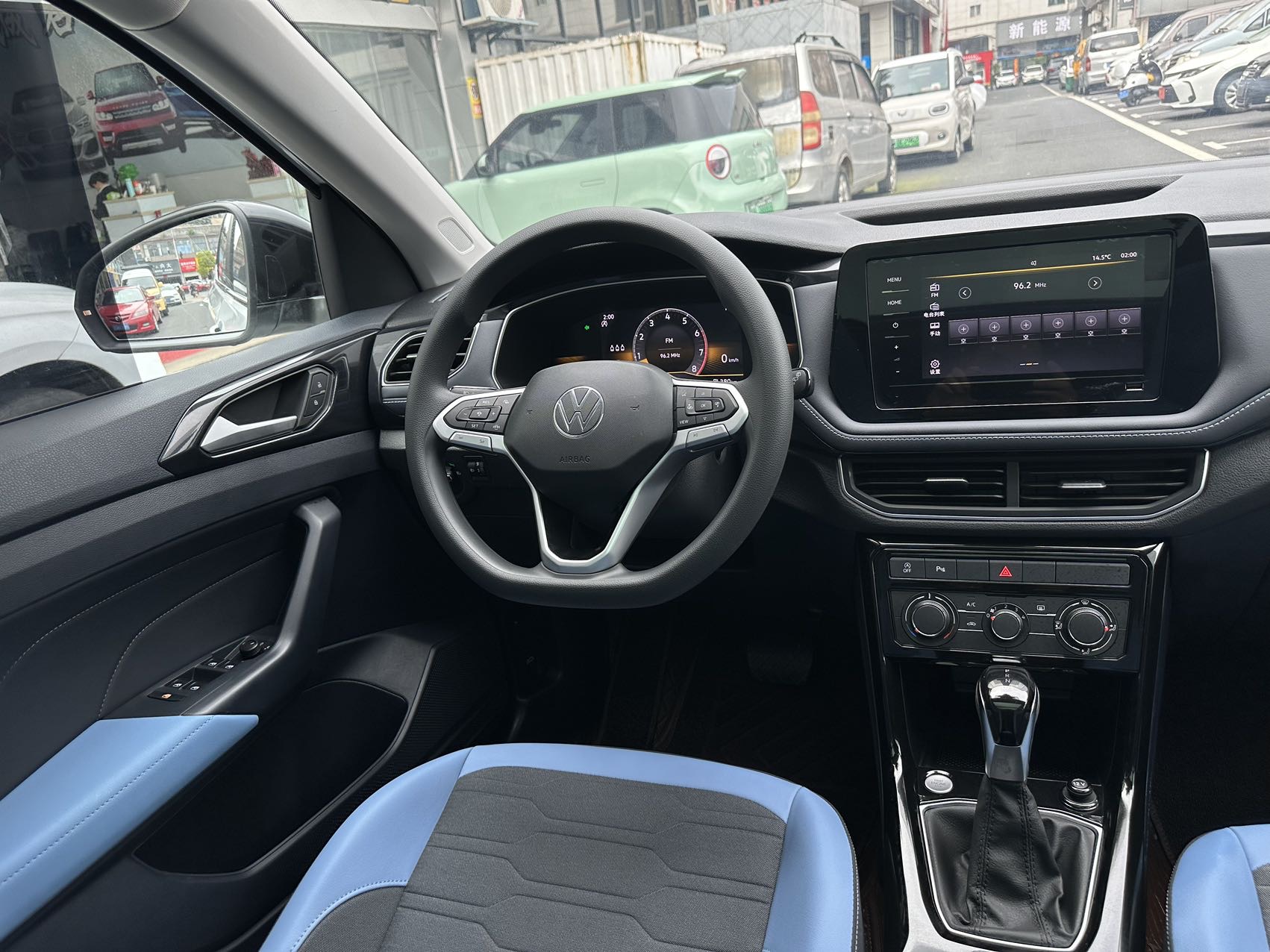 Volkswagen Tharu 2025 imagen de coche #6