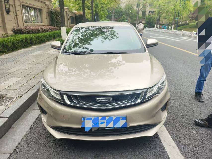 GEELY Emgrand GL 2020 imagem de carro #2