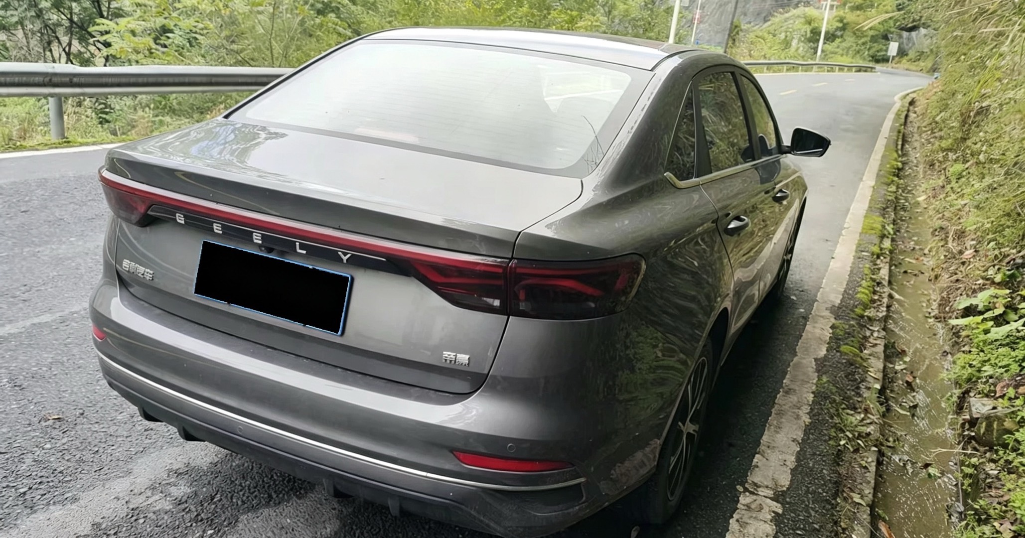 GEELY Emgrand 2022 image de voiture #3