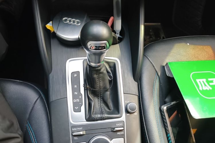 Audi A3 2020 image de voiture #18