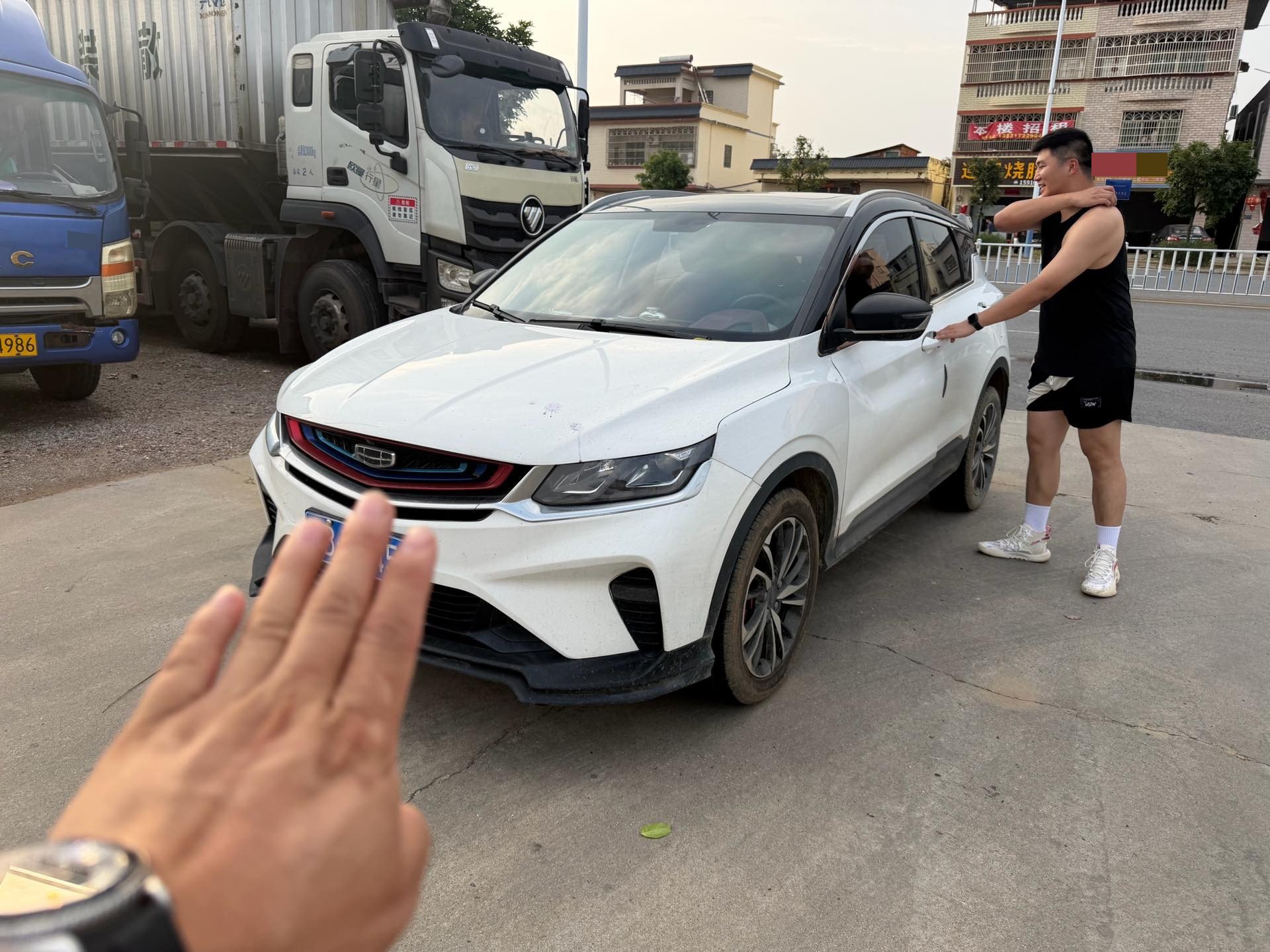 GEELY Coolray 2020 GEELY Coolray 2020 image de voiture