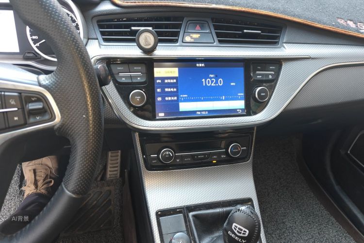 GEELY Emgrand GS 2018 #15 GEELY Emgrand GS 2018 car image #15