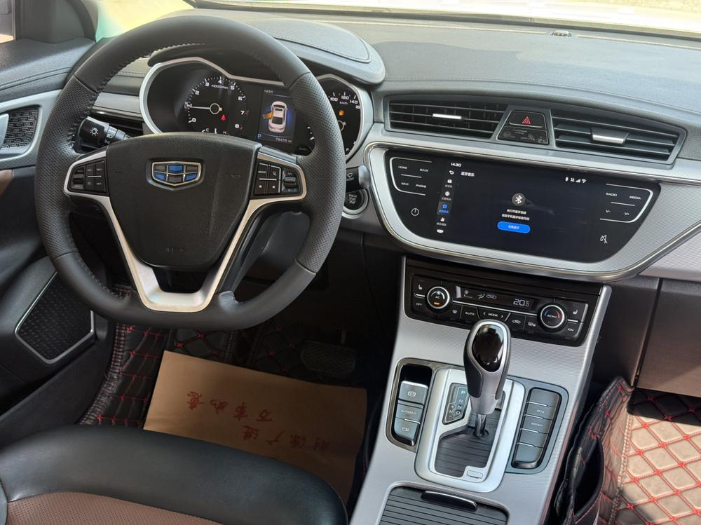GEELY Emgrand GL 2018 #19 GEELY Emgrand GL 2018 car image #19