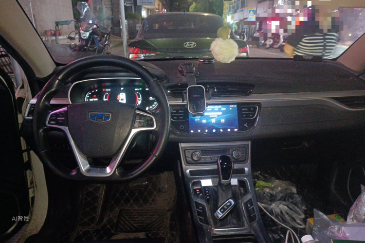 GEELY Emgrand 2018 #11 GEELY Emgrand 2018 car image #11
