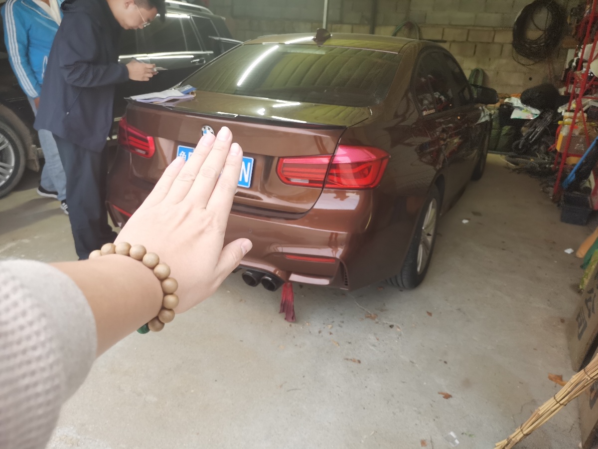 BMW 3 Series 2016 #2 BMW 3 Series 2016 car image #2