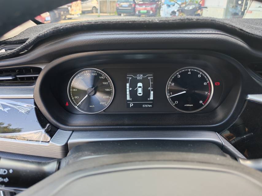Chery Arrizo 5 2024 car image #8