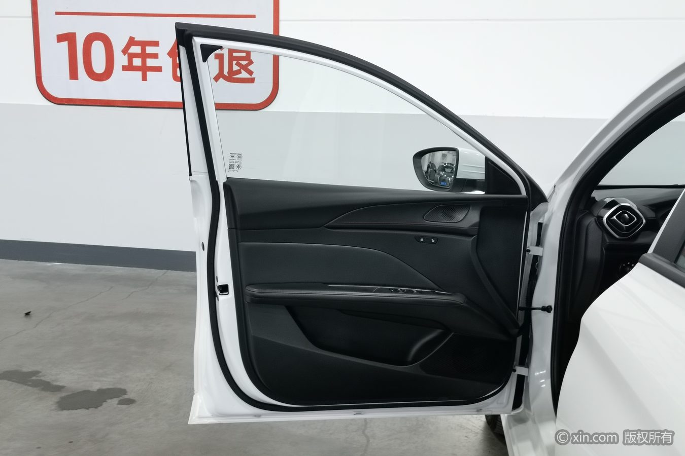 MG 5 2025 car image #8