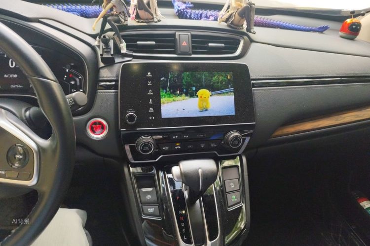 Honda CR-V 2019 car image #15