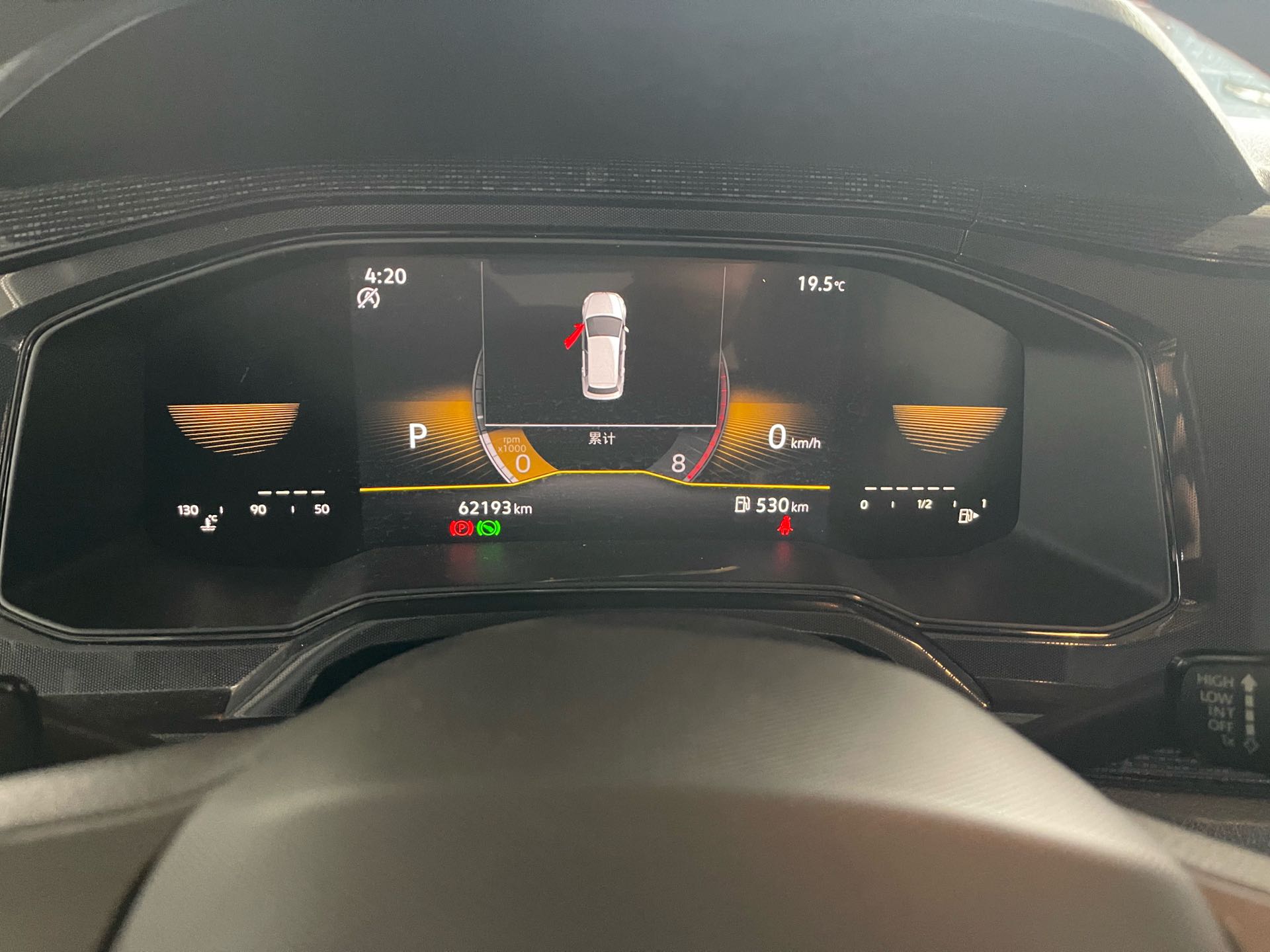 Volkswagen Lavida 2024 #7 Volkswagen Lavida 2024 car image #7