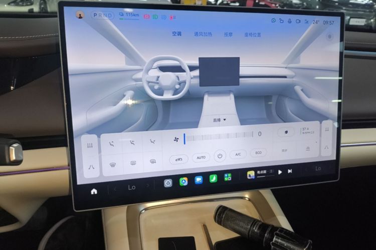 2026 car image #13