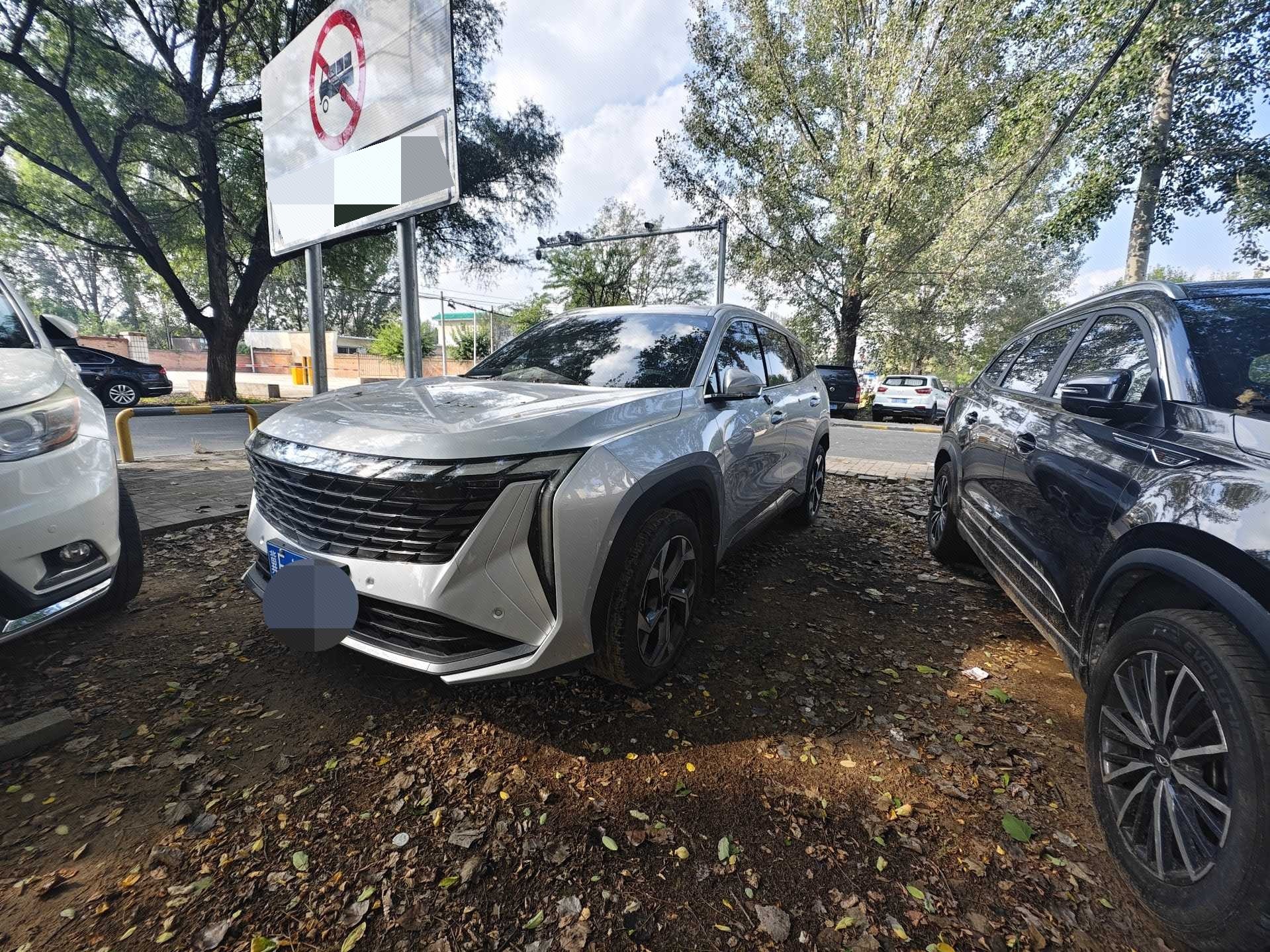 GEELY Boyue L 2023 GEELY Boyue L 2023 car image