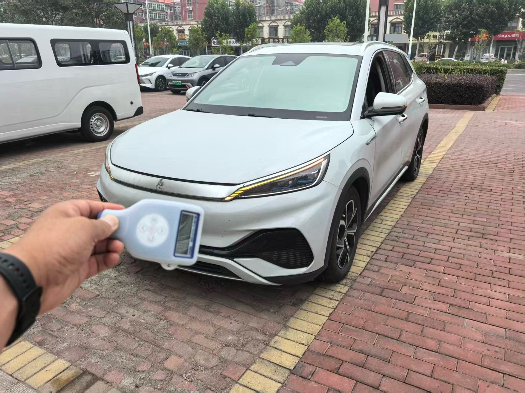 BYD Yuan Plus 2023 car image 
