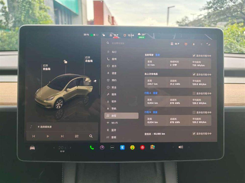 Tesla Model Y 2022 #8 Tesla Model Y 2022 immagine di auto #8