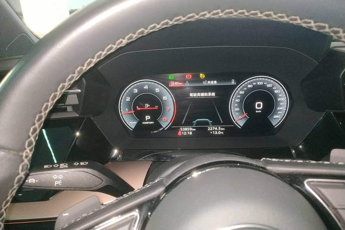 Audi A3 2024 car image #18