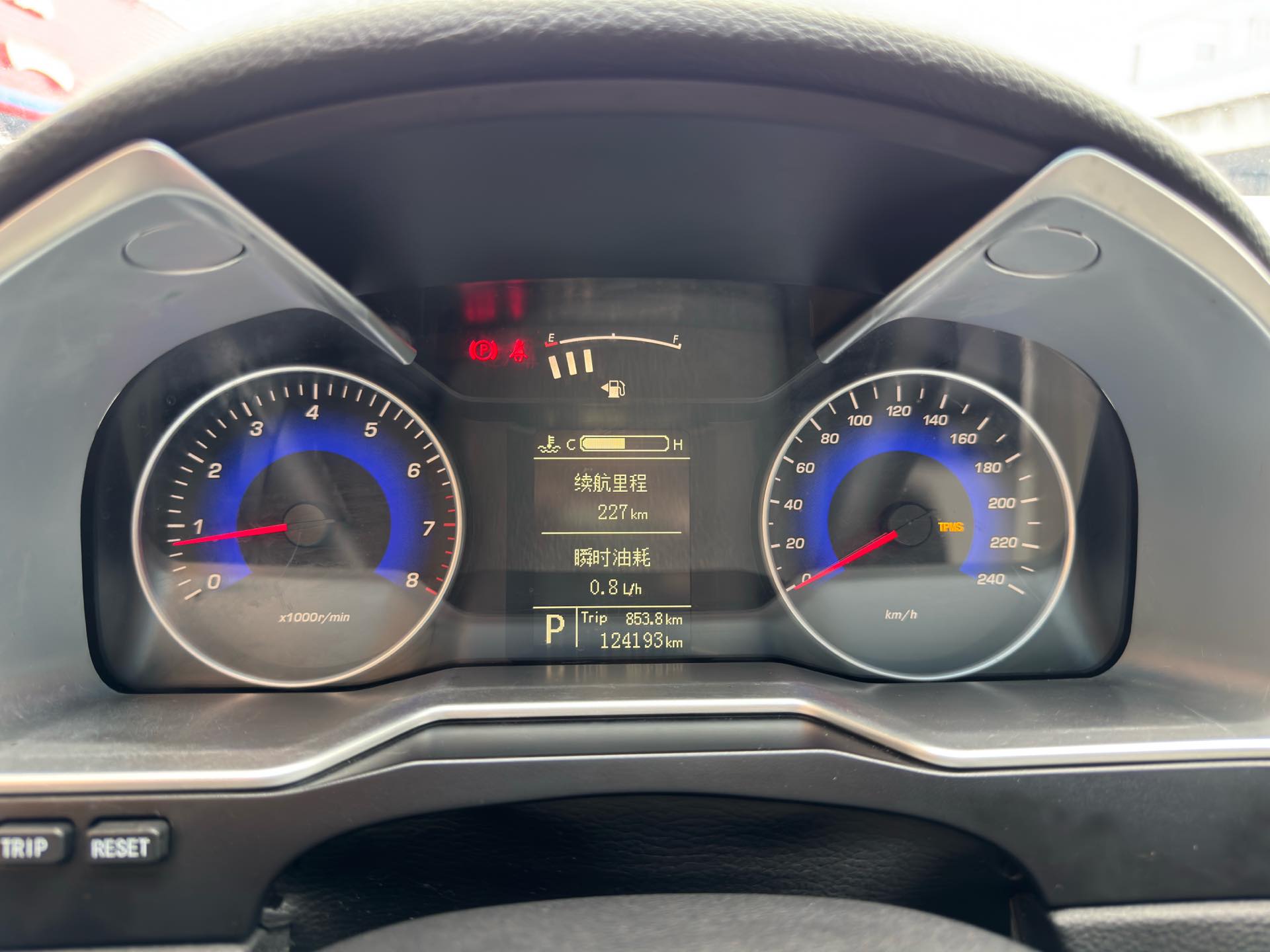 GEELY Emgrand 2015 صورة سيارة #28