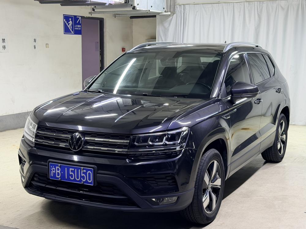 Volkswagen Tharu 2021 Volkswagen Tharu 2021 car image