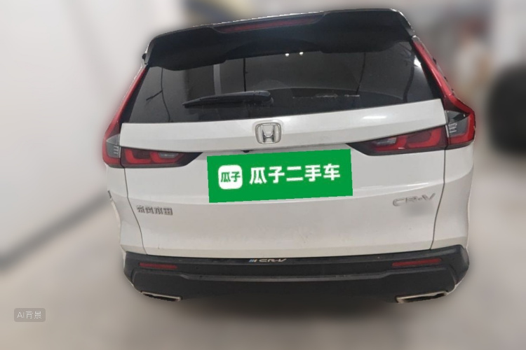 Honda CR-V 2024 #6 Honda CR-V 2024 car image #6
