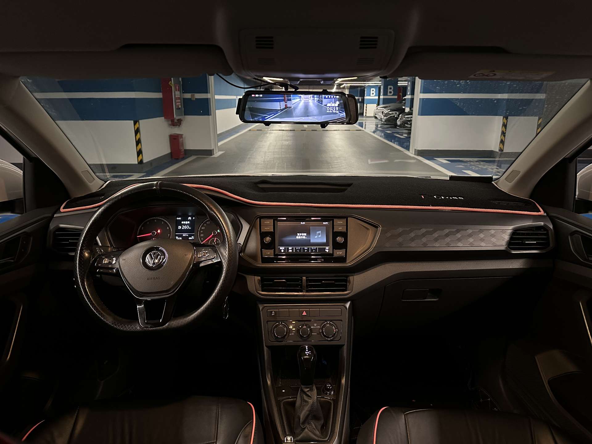Volkswagen T-Cross 2020 #7 Volkswagen T-Cross 2020 صورة سيارة #7