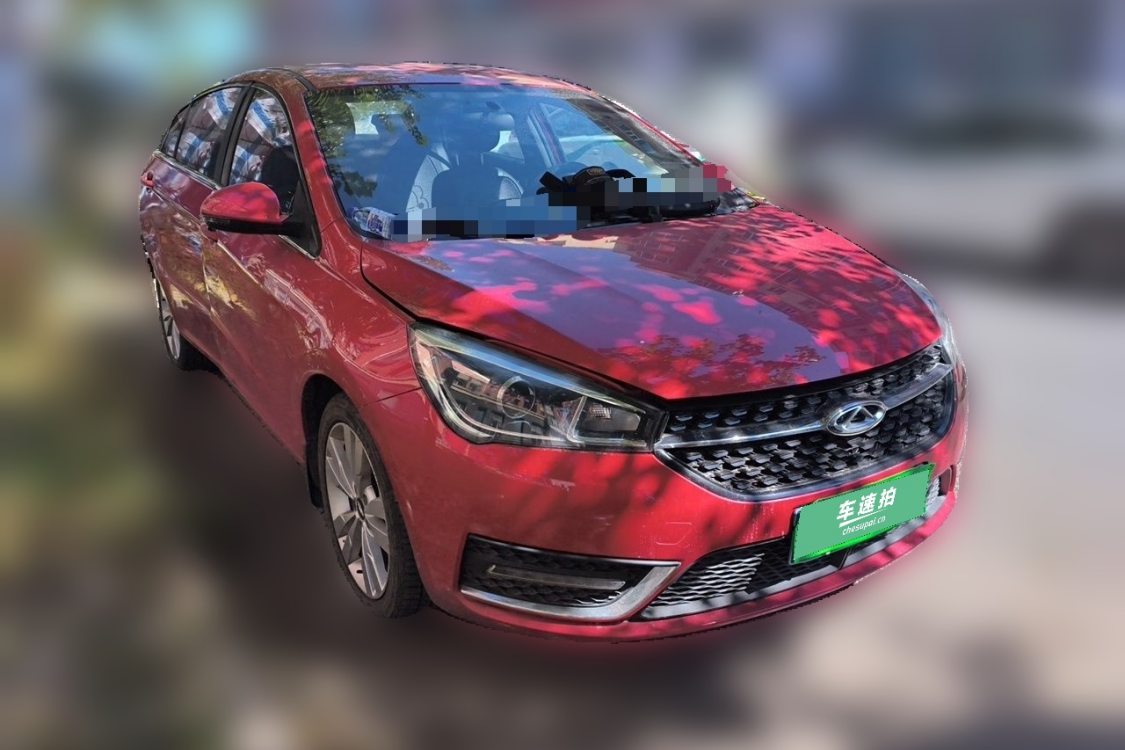 Chery Arrizo 5 2017 #2 Chery Arrizo 5 2017 car image #2