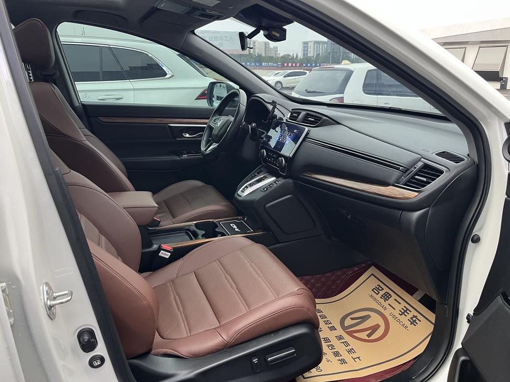 Honda CR-V 2022 imagem de carro #9