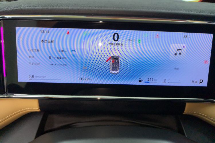 GEELY Boyue L 2024 imagem de carro #12