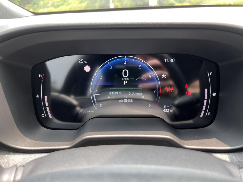 2025 car image #8