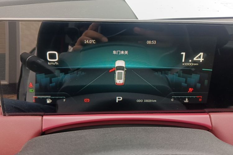Jetour X70 PLUS 2023 #12 Jetour X70 PLUS 2023 صورة سيارة #12