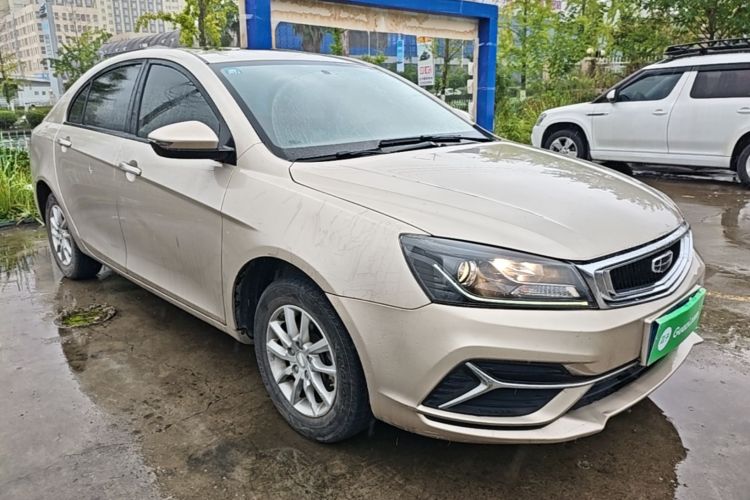 GEELY Emgrand 2020 #4 GEELY Emgrand 2020 car image #4