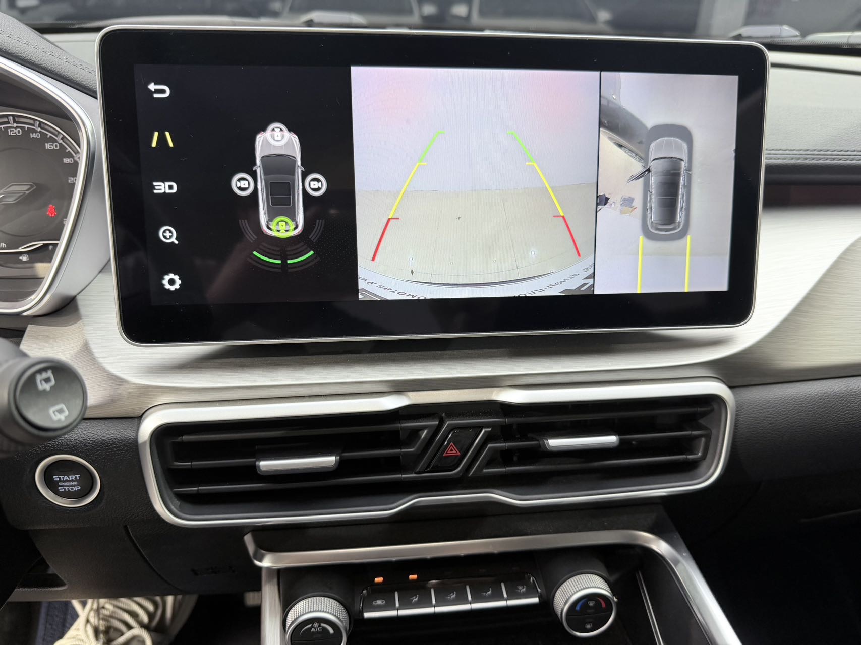 GEELY Coolray 2022 image de voiture #11