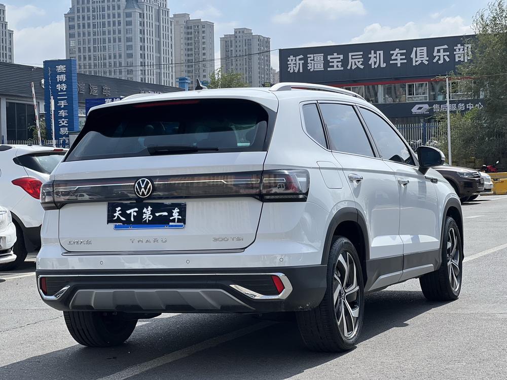 Volkswagen Tharu 2023 car image #6