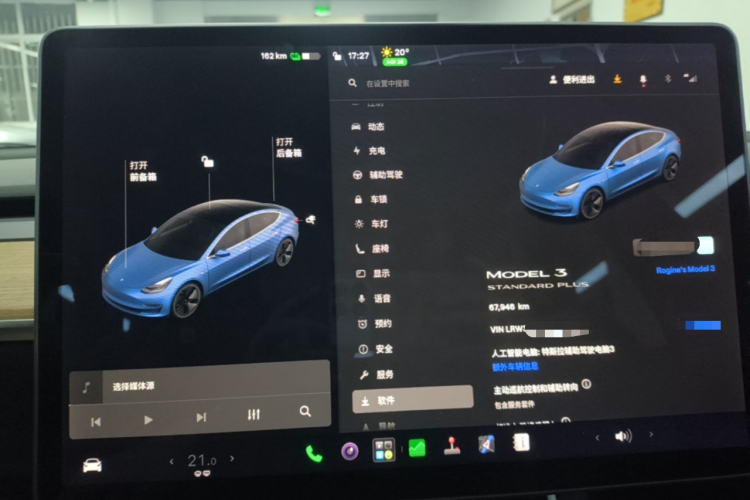 Tesla Model 3 2020 #12 Tesla Model 3 2020 immagine di auto #12