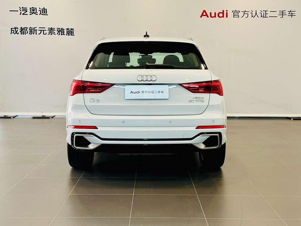 Audi Q3 2025 #3 Audi Q3 2025 car image #3