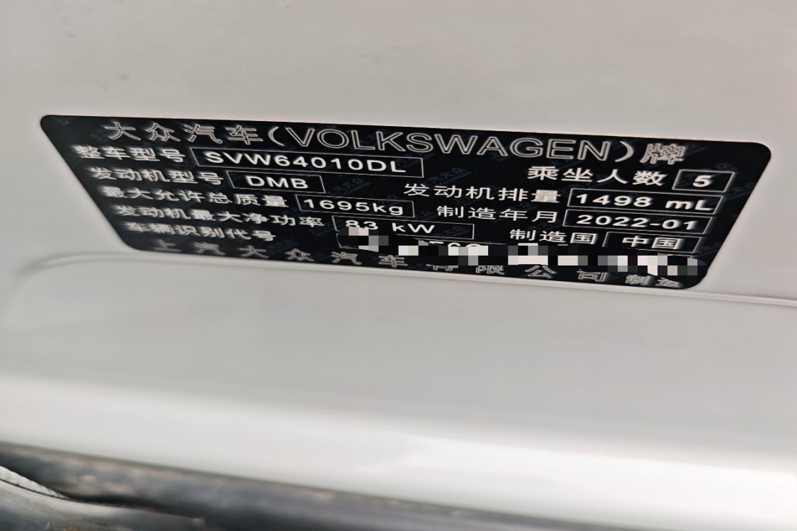 Volkswagen T-Cross 2022 car image #17