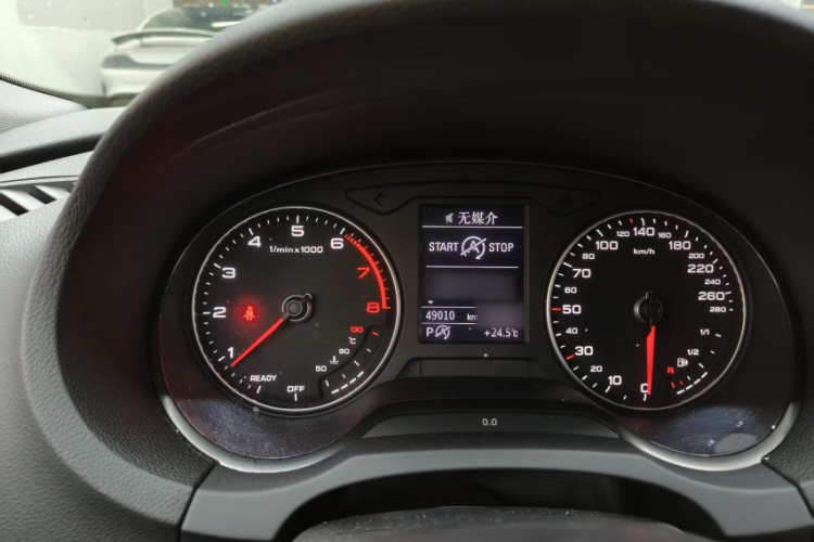 Audi A3 2018 #10 Audi A3 2018 image de voiture #10