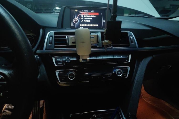 BMW 3 Series 2016 #15 BMW 3 Series 2016 car image #15